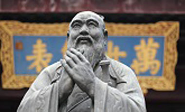 ‘Adjust Your Steps’: When Confucius Manages Your Contact Center